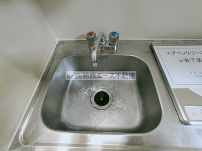 【その他】 | エアリーコート小阪