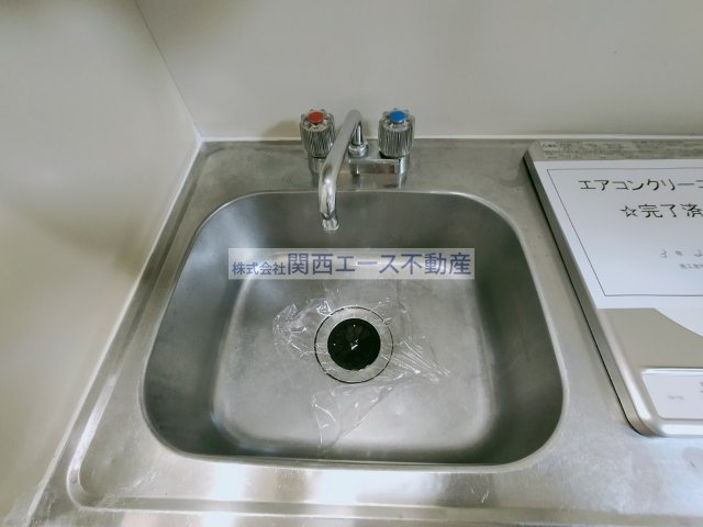 【その他】 | エアリーコート小阪