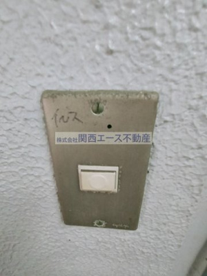 【セキュリティ】 | エアリーコート小阪