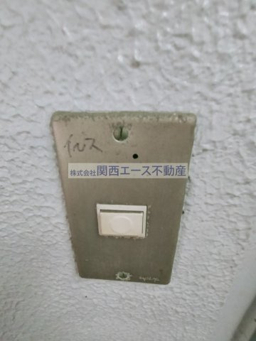 【セキュリティ】 | エアリーコート小阪