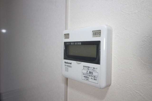 ヴュー鏡川の設備