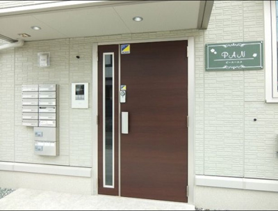 【エントランス】 | ＰＡＮ | ネット無料。清潔なエントランスです