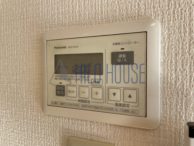 コンフォート並木西の設備