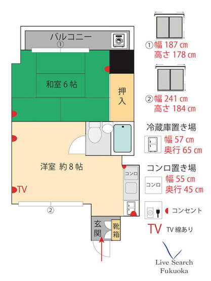 【間取り】 | キューティー冷泉