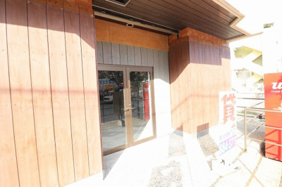 【エントランス】 | 渡久地マンション