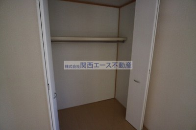 【収納】 | イーストライン