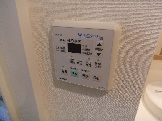 プライムメゾン南2条の設備