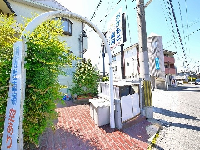 Kハイツのその他共用部分|毎日通る共有スペースはこのようになっています