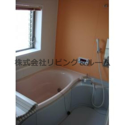 【浴室】 | グリーンハイツ高尾崎・C棟