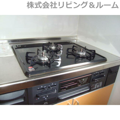 【設備】 | グリーンハイツ高尾崎・C棟