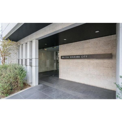 【エントランス】 | ヴァレッシア菊川シティ