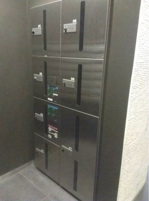 【その他共用部分】 | ヴァレッシア菊川シティ