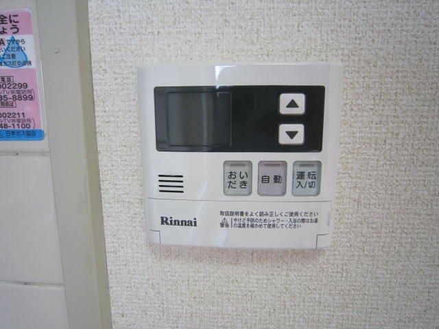アーバンクレールソシアの浴室