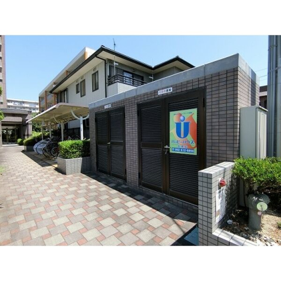 【その他】 | セトル吉塚