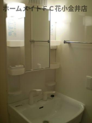 【独立洗面台】 | プレジール田無