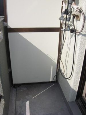 【その他】 | アクティハイツ