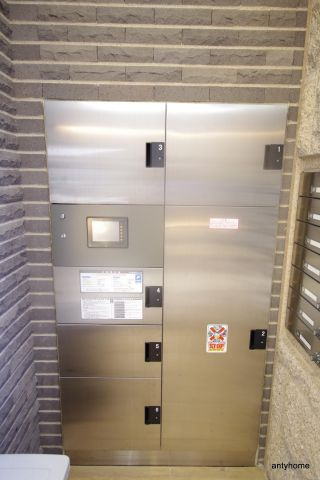アークアベニュー梅田北　仲介手数料無料のその他共用部分