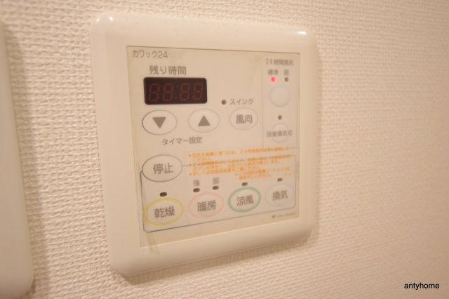 アークアベニュー梅田北　仲介手数料無料の内装