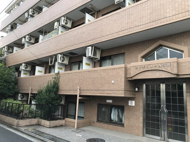 センチュリー西久保の外観|センチュリー西久保