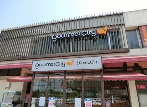 センチュリー西久保の周辺|グルメシティ