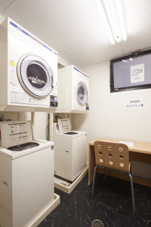 【その他共用部分】 | コインランドリー室