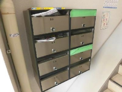 サンベルジュ御池のその他共用部分|集合ポスト