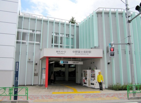 メゾン・ド・グラースの周辺|中野富士見町駅