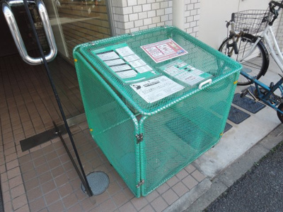 【その他共用部分】 | グレイス蒔田第二 | ゴミ置場です。