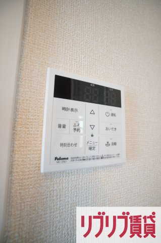 ファーストレジデンス都賀　参番館の設備