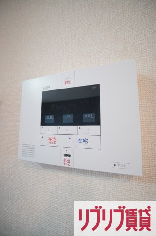 ファーストレジデンス都賀　参番館のセキュリティ