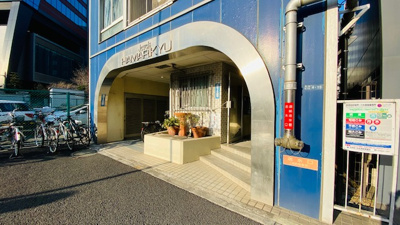 【エントランス】 | ジュエル浜離宮 | 綺麗に管理されたエントランス