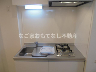【キッチン】 | ハーモニーテラス清水Ⅲ | ※写真は別号室