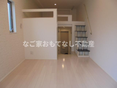 【居間・リビング】 | ハーモニーテラス清水Ⅲ | ※写真は別号室
