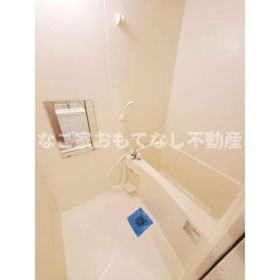 【浴室】 | エヌエスティーカミオタイ（ＮＳＴ上小田井）