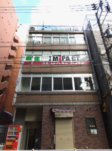 第１６大協ビル