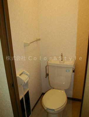 【トイレ】 | 錦が丘美木マンション