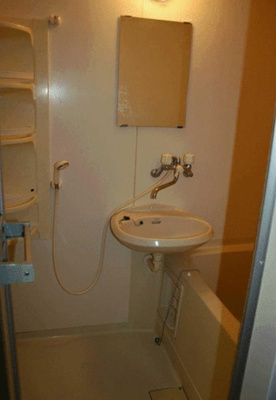 【洗面所】 | 錦が丘美木マンション