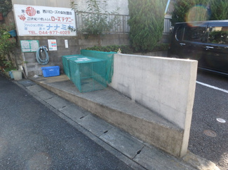 【その他共用部分】 | ゴミ置き場　