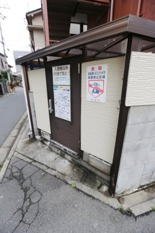  | ネオセレス五番館