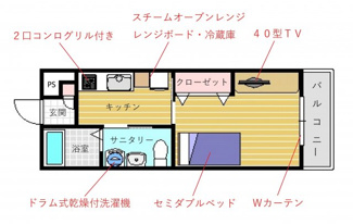 【間取り】 | クラニア中央
