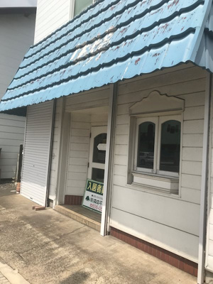 【外観】 | 材木町店舗