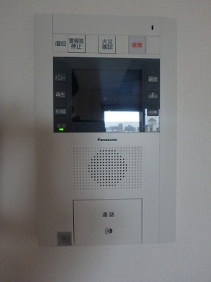 【セキュリティ】 | クリスタルグランツみなとシティ