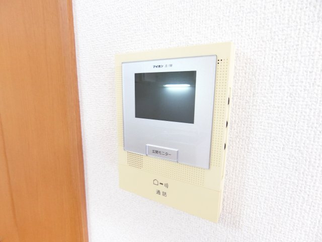 アビターレのセキュリティ
