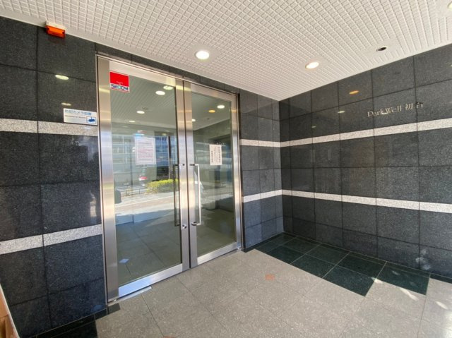 パークウェル初台のエントランス|パークウェル初台