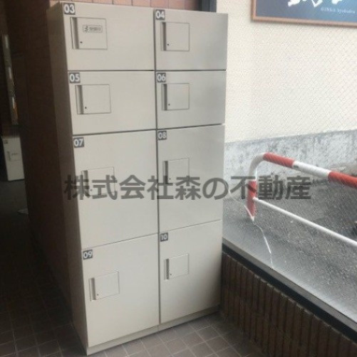 【その他共用部分】 | パークサイドビル | 宅配ボックス設置