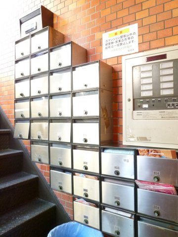 宜民マンションのその他共用部分