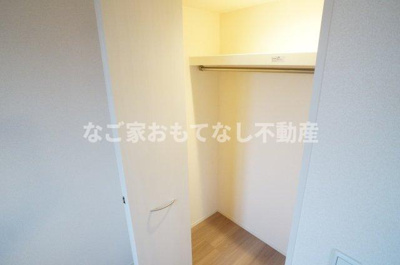 【収納】 | 紫陽花ハイツ