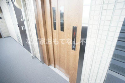 【その他共用部分】 | 紫陽花ハイツ