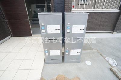 【その他】 | 紫陽花ハイツ