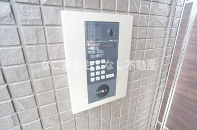 【その他】 | 紫陽花ハイツ